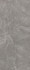 Керамогранит Marvel Grey Fleury 120x278 Lappato лаппатированный (полуполированный)