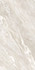 Керамогранит Corby Gris 60120CRB05 60x120 Delacora sugar effect универсальная плитка