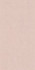 Настенная плитка Wide and Style Mini Powder Ret 60x120 матовая керамическая
