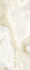 Керамогранит Reves De Rex Perle Matte 6 mm 120x280 матовый