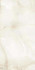 Настенная плитка Milena Cream 30х60 Eurotile Ceramica глянцевая керамическая