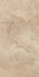Керамогранит Cream Ata 59.8х119.8 Fakhar матовый универсальная плитка 00-00049836
