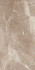 Керамогранит полированный Kashmir Taupe 60x120 универсальный