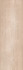 Керамогранит WL.KR.BG.NT RU 3000х1000х5.6 Arch Skin Wood Natural Oak структурированный универсальный
