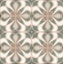 Керамогранит Epoque Green 44,5x44,5 Dual Gres матовый напольный DG_TE_EDP_GR_DP