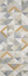 Настенная плитка P.B. Pursue Rb Mix Mt rect. 33.3x90 STN Ceramica Stylnul матовая керамическая 924965