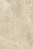 Керамогранит Norde Magnesio 60x90 20mm (A5T2) структурированный