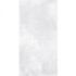 Керамогранит Basalt Blanco 60x120 5 мм Matt Staro матовый универсальный С0005090