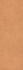 Керамогранит CLC.PGM.SNS.NT 3000х1000х3.5 Arch Skin Color матовый универсальный