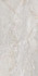 Керамогранит Stonico Oyster Grey Glossy 60x120 Art Ceramic полированный универсальная плитка