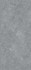 Керамогранит Grey Stone Str 120x270 Janye Slab структурированный универсальный HB127030M