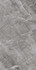 Керамогранит глазурованный QUA0032 Davao Grey Rec QUA Granite 60x120 матовый универсальный