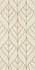 Декор Anello Beige A 30х60 глянцевый керамический