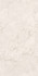 Керамогранит Irina Beige Endless 60x120 Maimoon Carving универсальная плитка