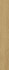 Керамогранит Aura Classic Gold 20x160 Italon матовый универсальная плитка 610010004175