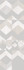 Декор Gala Geometry Eletto Ceramica 24.2x70 глянцевый керамический