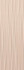 Настенная плитка Wind Pink Matt 35x100 Love Ceramic Tiles матовая керамическая