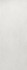 Керамогранит Laminam Oxide Bianco 3,5