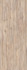 Керамогранит Laminam Legno Venezia Sabbia 5,6