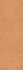 Керамогранит CLC.PGM.SNS.NT 3000х1000х3.5 Arch Skin Color матовый универсальный