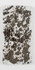 Мозаика Orro Mosaic плитка Lava Gray Split камень 15х30 см рельефная, бежевый, серый