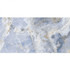 Керамогранит Nestle Sky 60x120 Polished полированный
