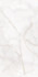 Керамогранит Sincos Sago 60x120 Ocean ceramic матовый универсальная плитка OC0000172