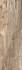 Керамогранит Harbourwood глаз, серый (C-HW4M092D)18,5x59,8