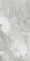 Керамогранит Urano Grey Pulido Rect 60x120 Alaplana полированный универсальный 08376-0003