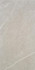 Керамогранит Udine Ceniza Mt Rect. Keratile 60x120 матовый универсальный CAN5UDINDDPA