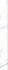 Плинтус 2m60/p01 White керамогранит