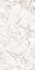 Керамогранит Vista Cream Ceramicoin 60х120 глянцевый универсальный P 2134