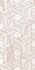Декор Lazio Decor Avorio 31.5x63 Керлайф глянцевый керамический 924285