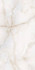 Керамогранит Resino Creamy Glossy 60x120 Art Ceramic полированный универсальная плитка