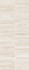 Настенная плитка Rhodes Beige Бежевый 03 (sugar) 25x60 Gracia Ceramica матовая, рельефная керамическая 010100001527