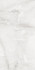 Керамогранит PR201 Onyx Аmber Polished Primavera 60x120 полированный универсальный