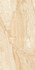 Керамогранит Mount Beige Realistik 60x120 carving универсальный 59726