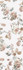 Декор 14017R/3F Монфорте Роза обрезной 40x120 Kerama Marazzi матовый керамический