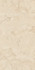 Керамогранит Florence Miele Rect 60x120 Baldocer матовый универсальная плитка