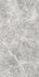 Керамогранит At. Stone Grey 60x120 Pamesa матовый универсальный УТ-00028122