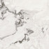 Керамогранит Forte Dei Marmi Quark Oyster White Rett 80x80 Atlas Concorde  матовый универсальная плитка 610010002966
