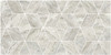 Настенная плитка Echo серая 30x60 Laparet рельефная (структурированная), матовая керамическая