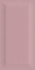 Настенная плитка Vernissage Pink 9.5х20 Modern Ceramics матовая керамическая