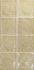 Декор Decorado Chic Beige керамический