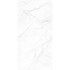 Керамогранит Aroma Grey 60x120 Staro Modern carving универсальная плитка С0006105
