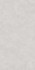 Керамогранит Necter White Retro Slate 60х120 Belleza матовый, структурированный универсальная плитка СК000045396