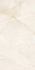 Керамогранит TS2G-40103 Lamina Crema Glossy Flavour Granito 60х120 полированный универсальный