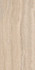 Керамогранит SG560420R Риальто Песочный обрезной 60x119,5x0,9 Kerama Marazzi матовый напольная плитка