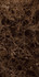 Керамогранит Vatican Emperador 60x120 Hg Arcadia Ceramica полированный универсальная плитка HG2013-A