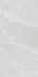 Керамогранит Rustino Silver (Carving) 60x120 Belleza универсальная плитка СК000043644